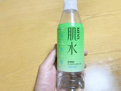 肌水生産終了なぜ？メンズ肌水の後継品や代替品を探しているならこれがおすすめ！