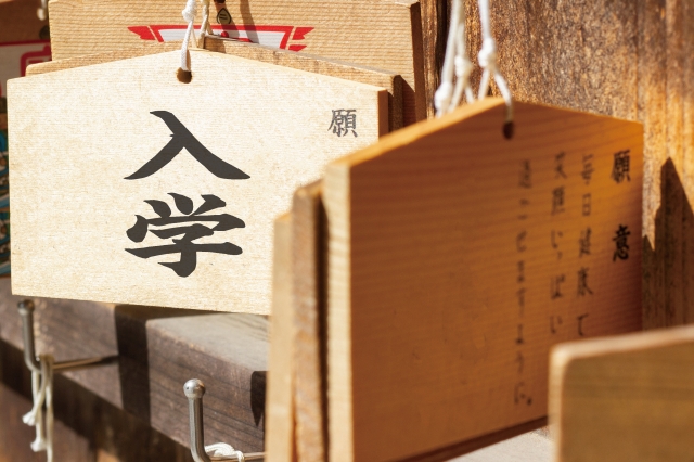 創価大学は恥ずかしい