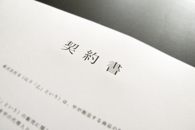 原付譲渡証明書はどこでもらえる？名義変更ではいらないのか？書き方など。