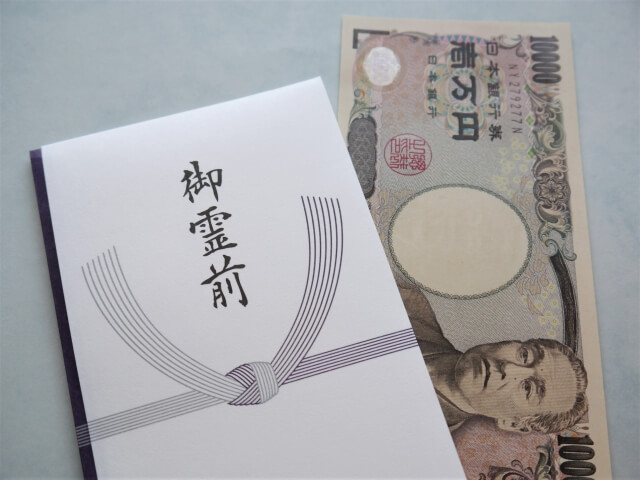 香典（御霊前）の名前書かない？中袋なしで夫婦の場合やお金の入れ方